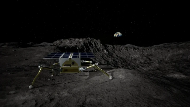 Lunar Leaper project