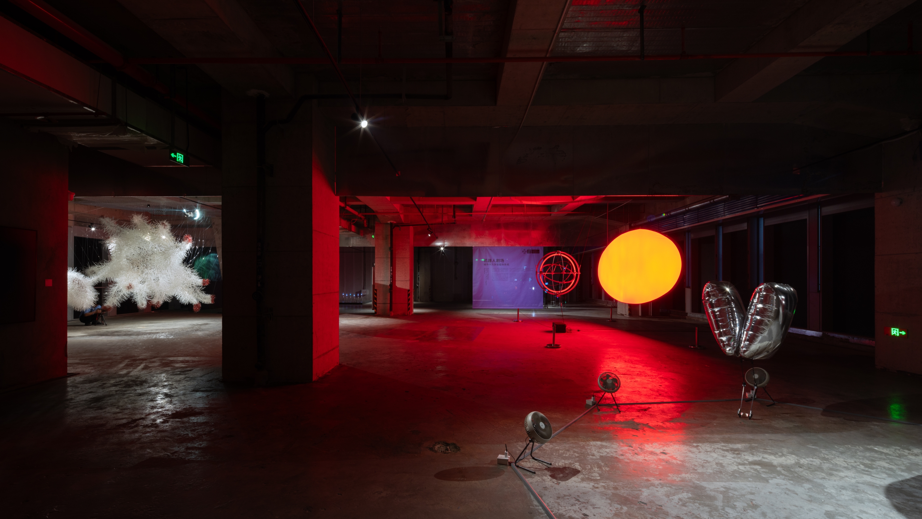 UABB 2025 documentation 19