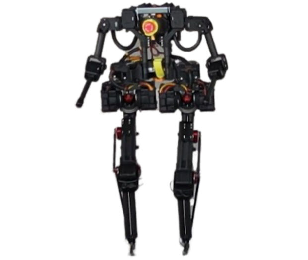 BRUCE robot rendering